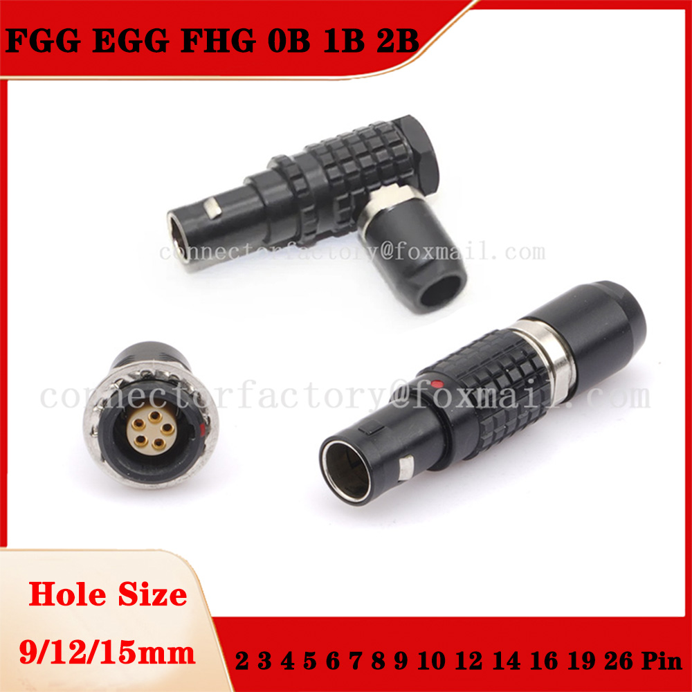 Push Fit Connector - 블랙 FGG EGG FHG 0B 1B,