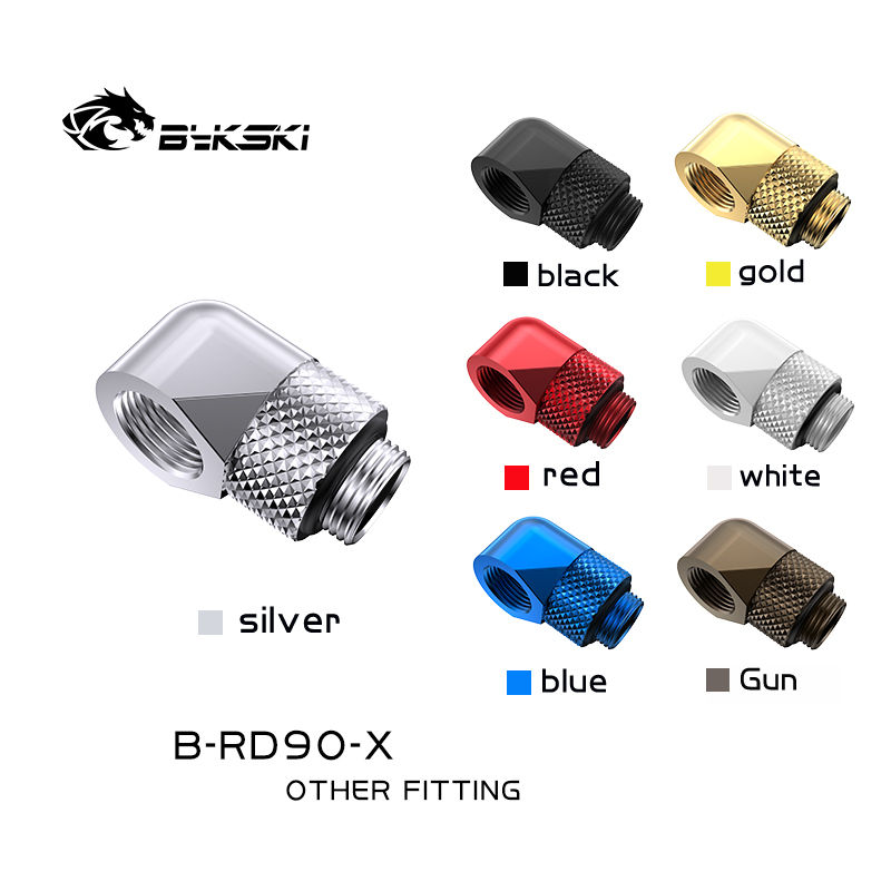 Compression Fitting Brass - Bykski B-RD90-X 90도 황동 로터리 압축