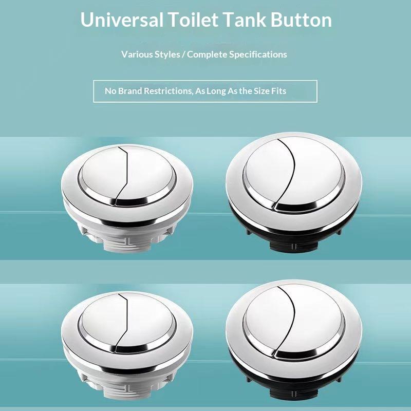 1Pcs 유니버설 38/48/58mm 화장실 시트 탱크 - Toilet Fill Valve 리뷰 및 가격