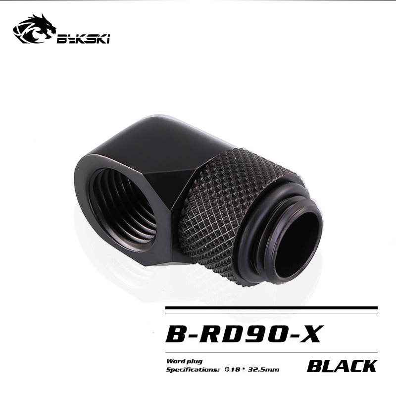 BYKSKI G1/4'' 90도 회전 압축 피팅 / 수 - Compression Fitting Brass 리뷰 및 가격