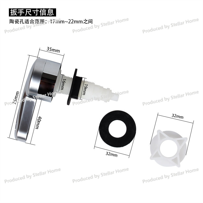 프론트 렌치 타입 와이어 컨트롤 사이드 프레스 싱글 드 - Toilet Fill Valve 리뷰 및 가격