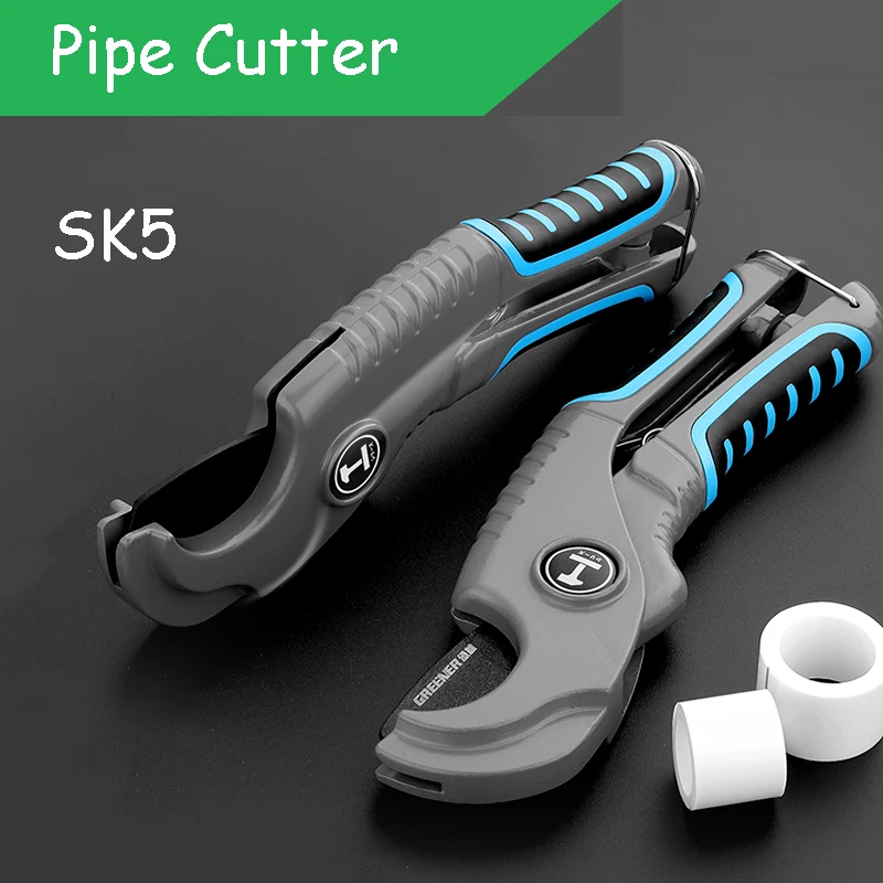 파이프 커터 42mm/51mm PVC/PPR 플라스틱  - Pipe Cutter Ratchet 리뷰 및 가격
