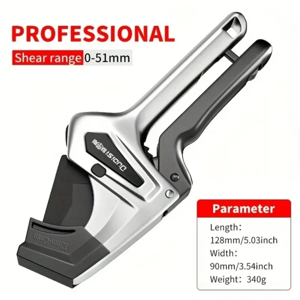 래칫 파이프 커터 다목적 플라스틱 절단 도구 수공구 미 - Pipe Cutter Ratchet 리뷰 및 가격