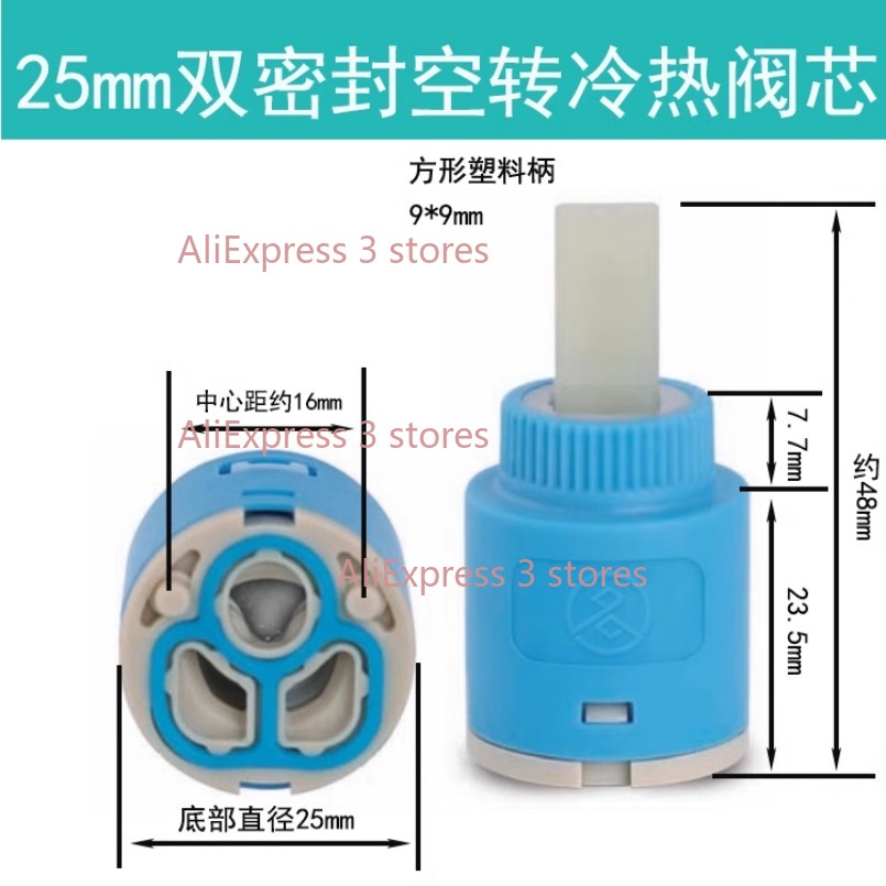 1PCS 35/40mm 교체 세라믹 스풀 워터 탭 믹서 - Basin Mixer Cartridge 리뷰 및 가격