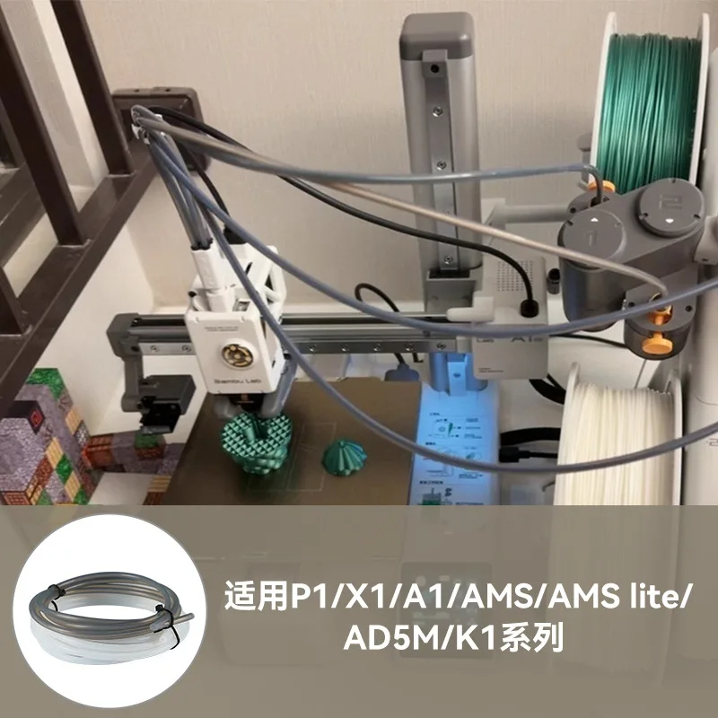 밤부랩 PTFE 튜브 2.5mm 4mm P1S P1P  - Ptfe Tape Thread 리뷰 및 가격
